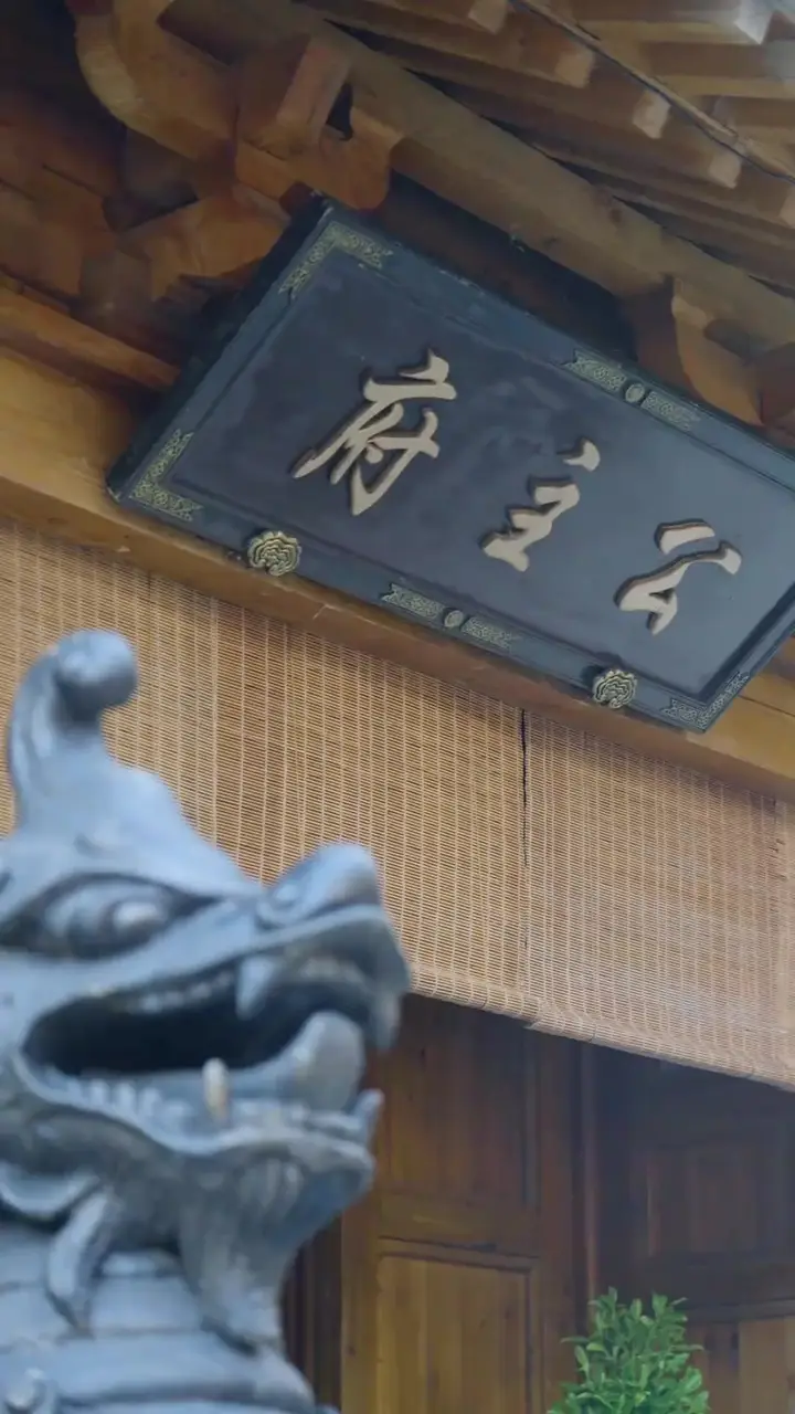 Once His Bride, Now His Lesson Episode 23