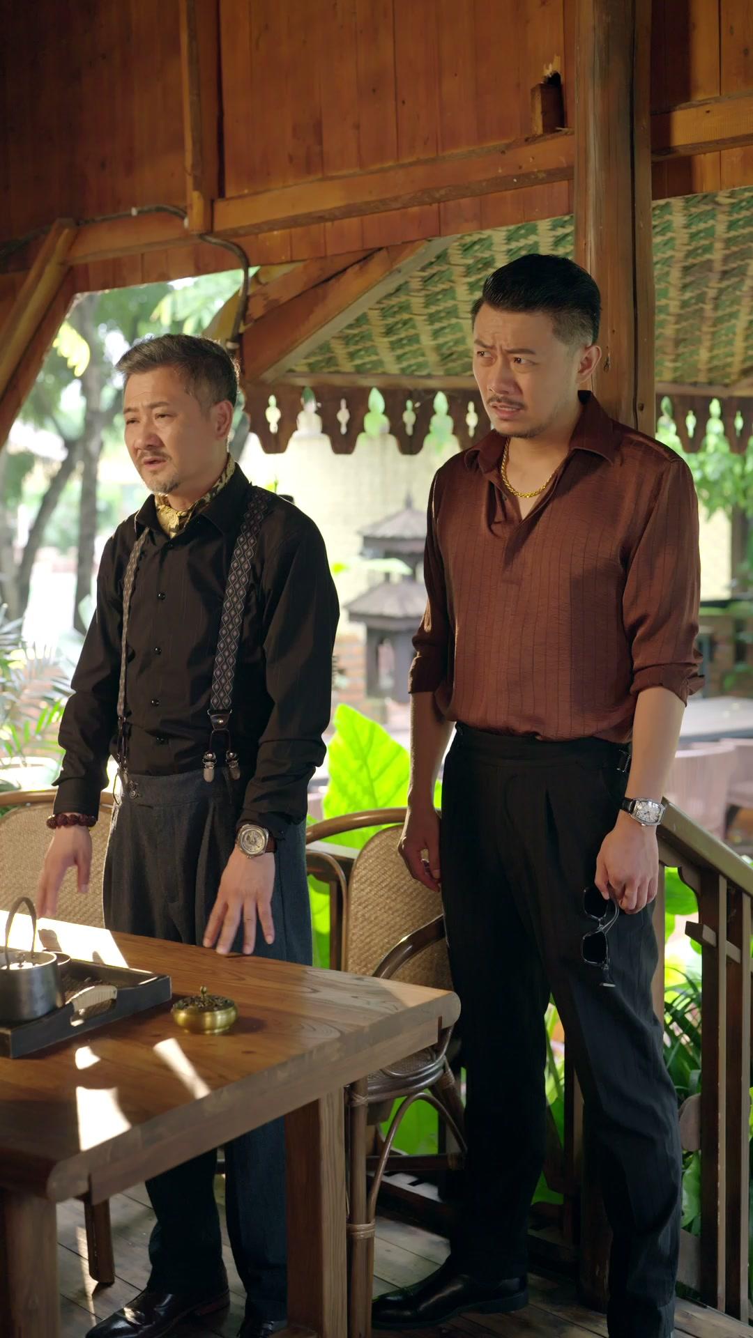 Jade Bet: The Deadly Gamble