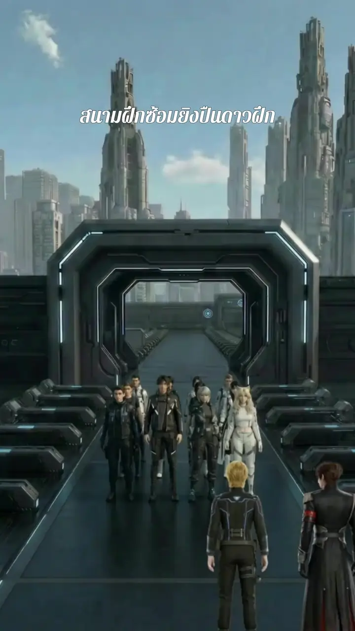 Episode 17