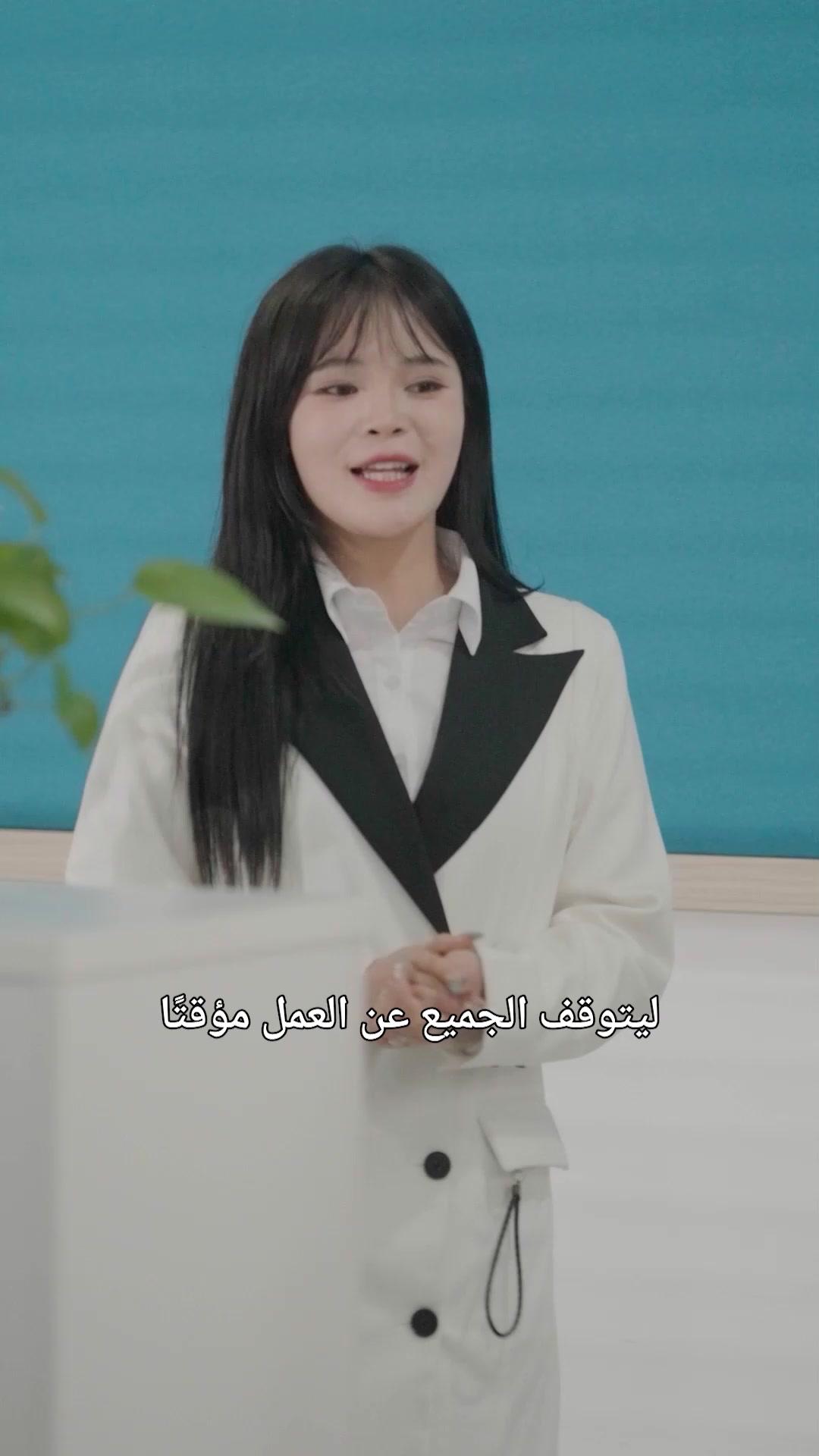 الوريث المزيف