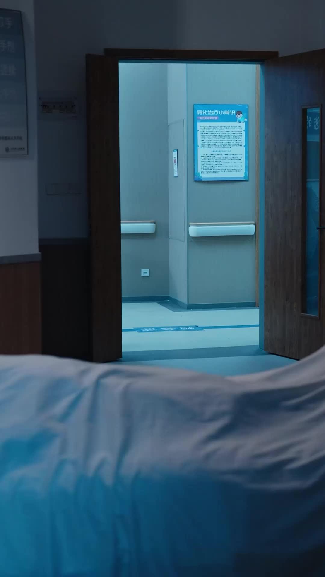 AU REVOIR