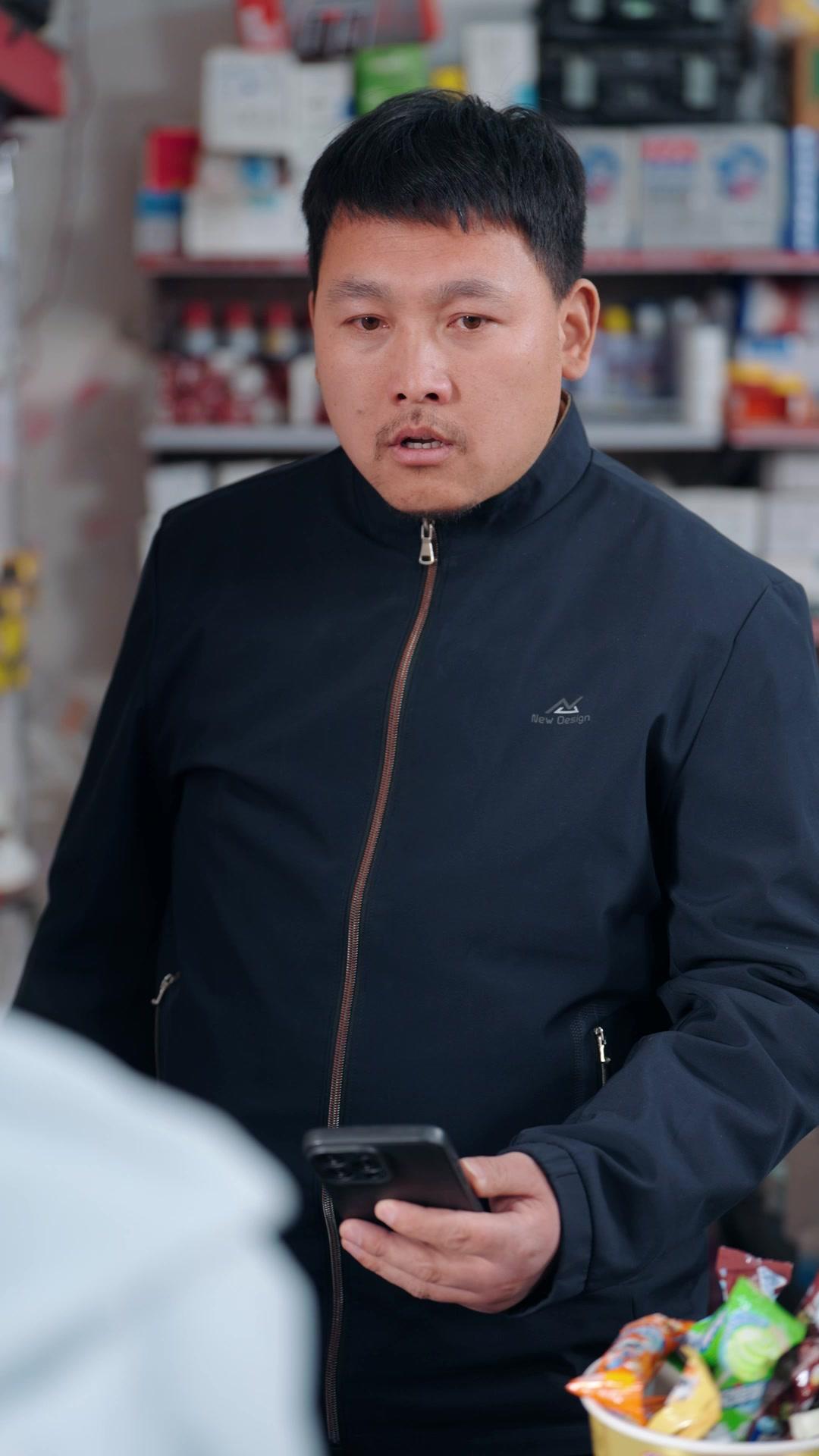當陽光照進深淵