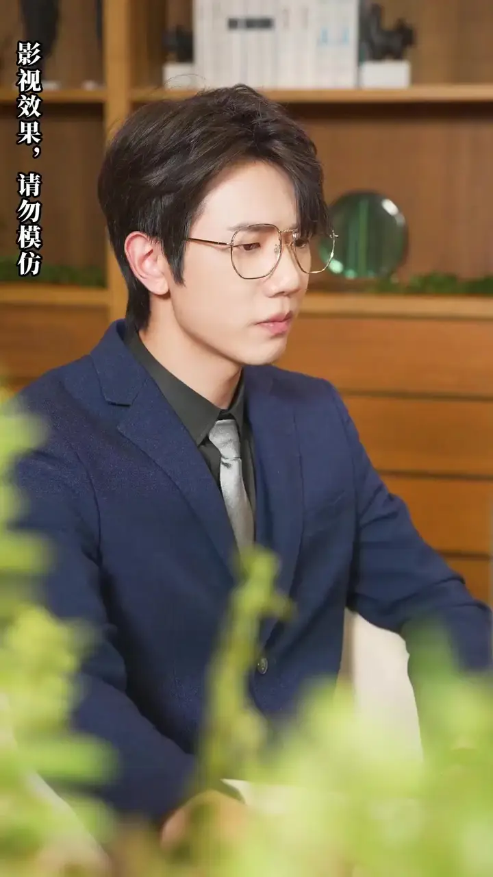 Love on the Run Episode 88