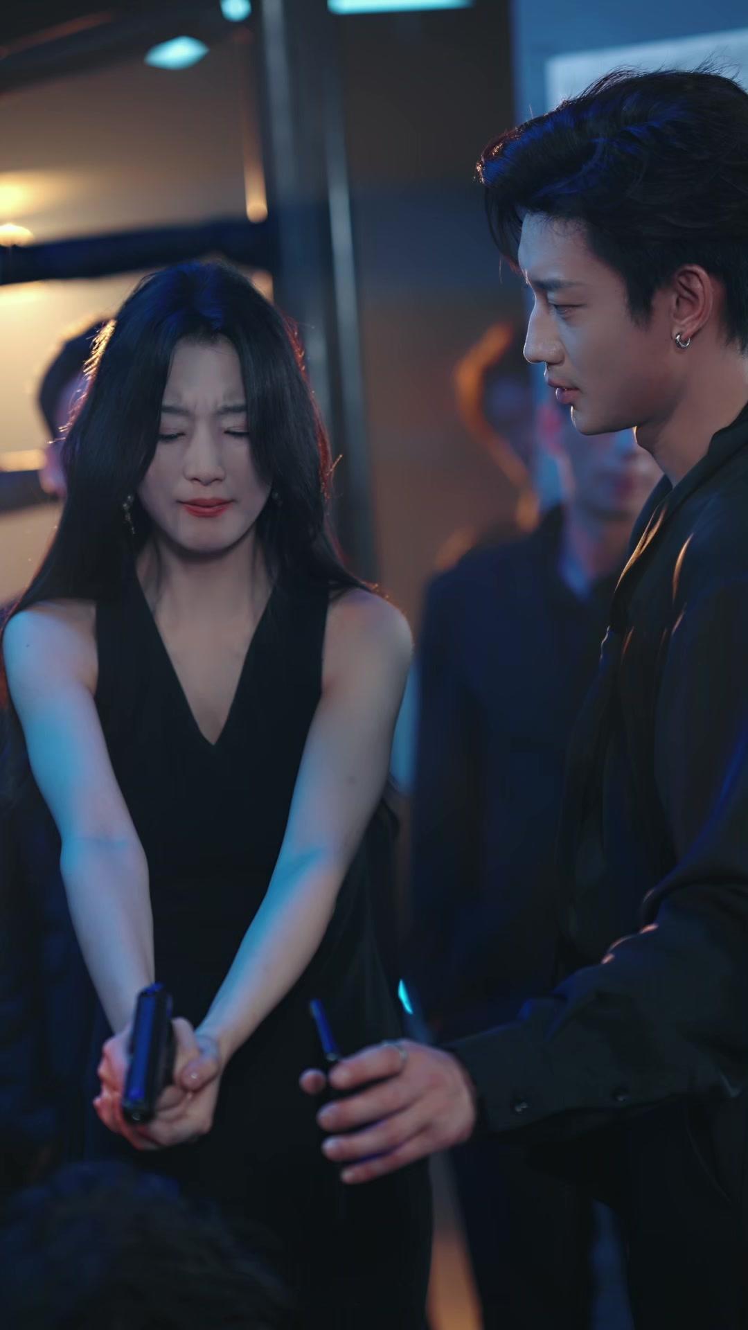 Bẫy Tình