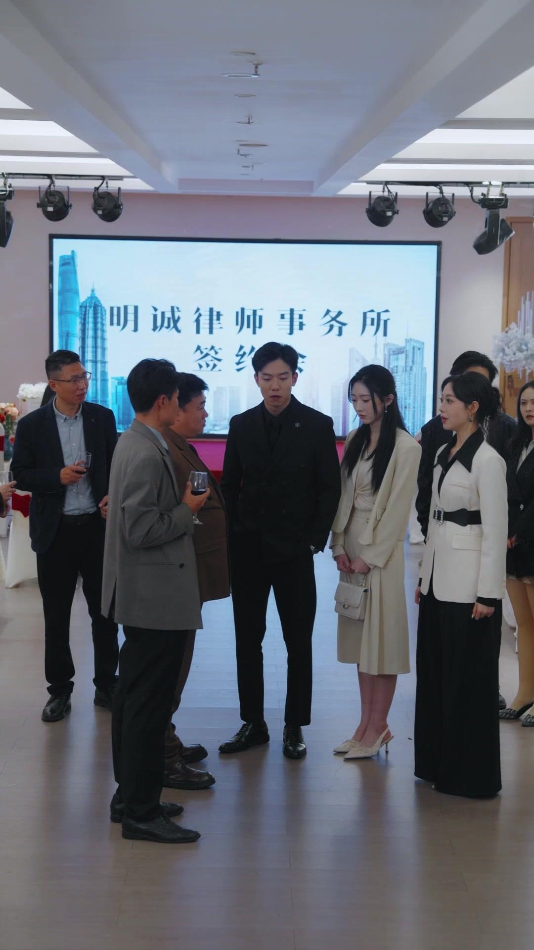 律政密婚：我的上司是老公