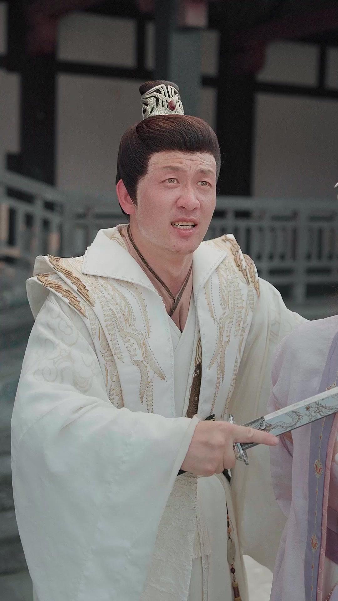 La leyenda del Maestro