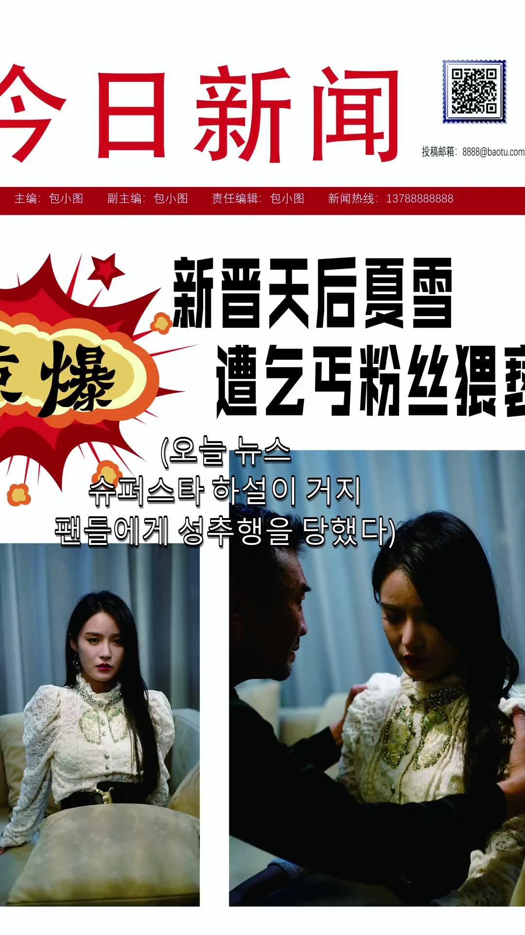 내 아버지 최고