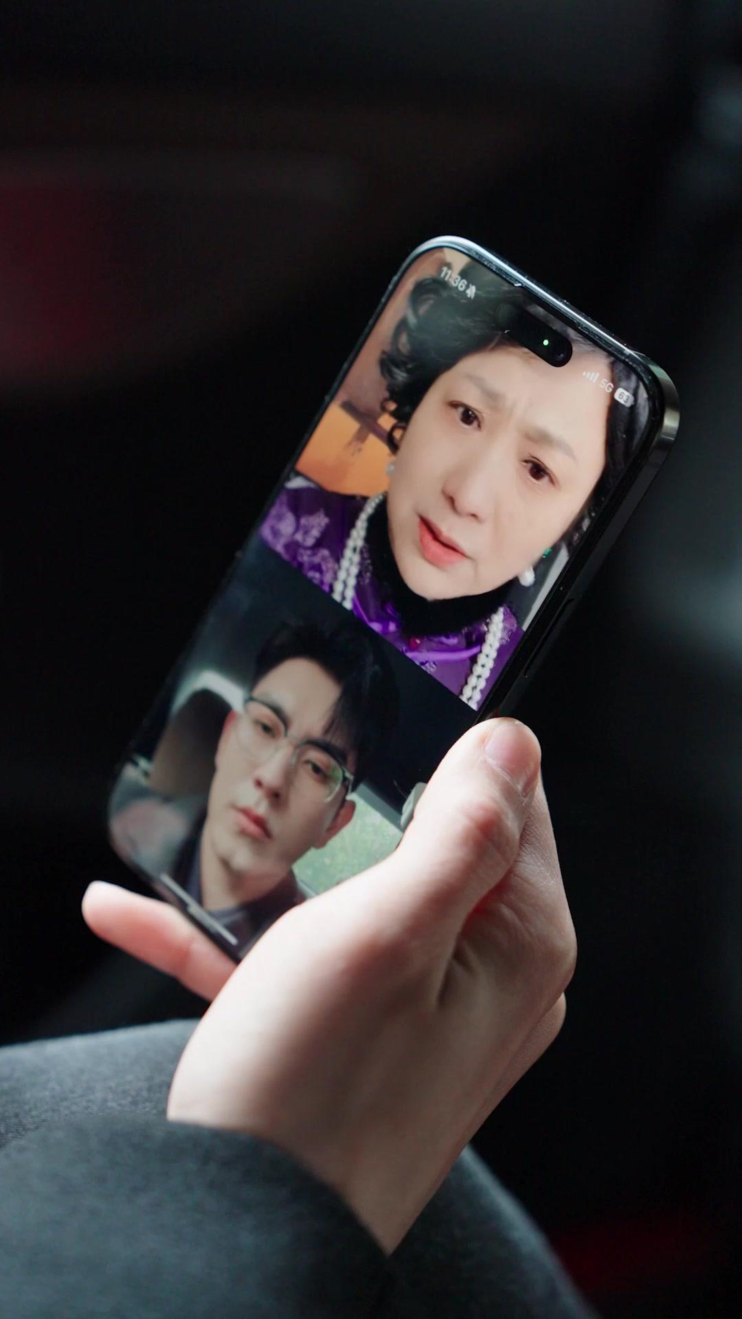 사랑이란 덫
