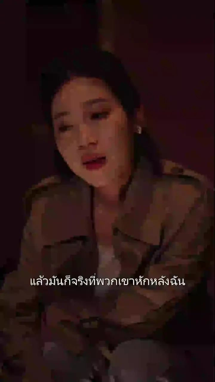 Episode 40
