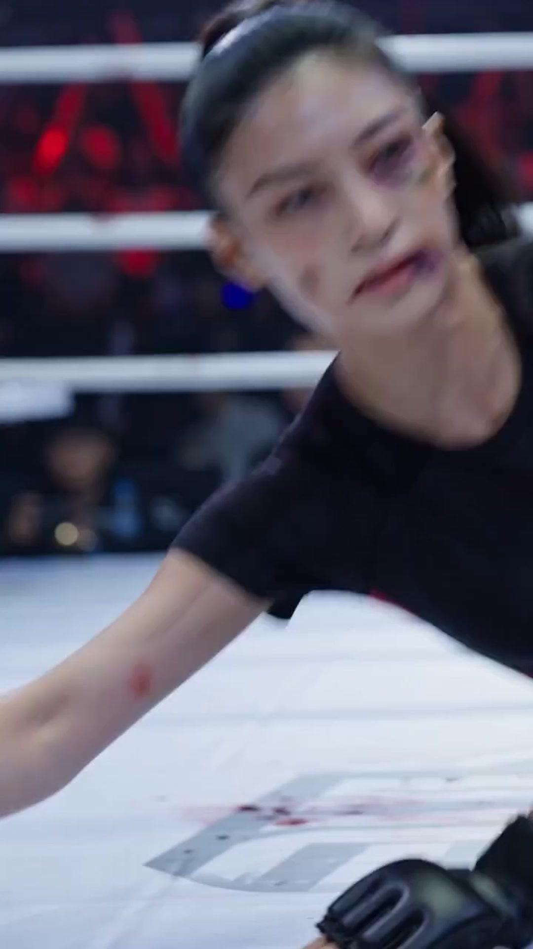 My Sister's Fight, My Revenge
