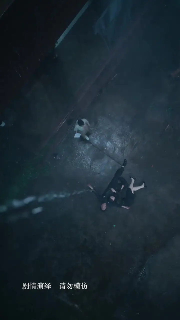 Episode 1