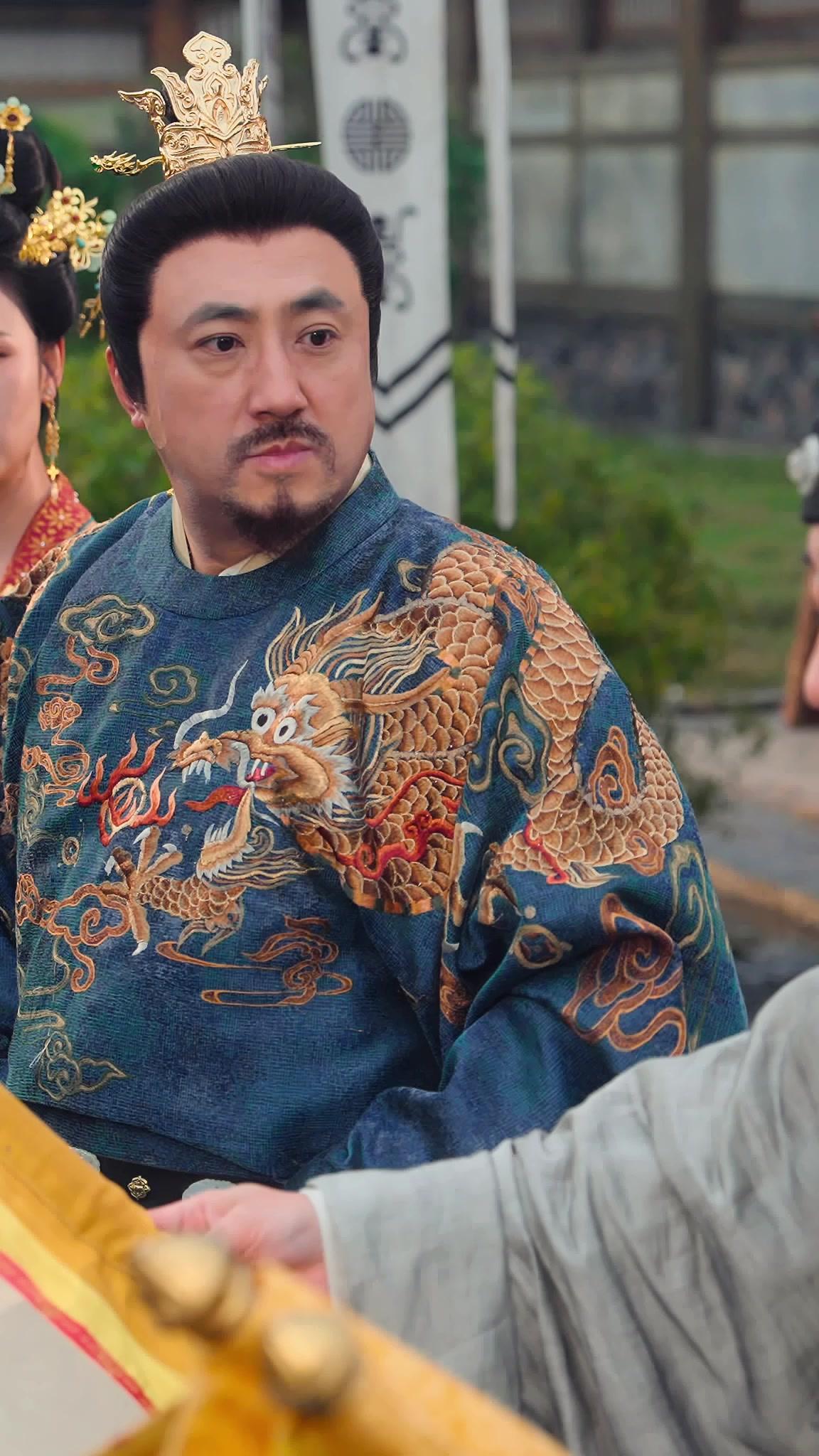 捨てた男は、七殿下