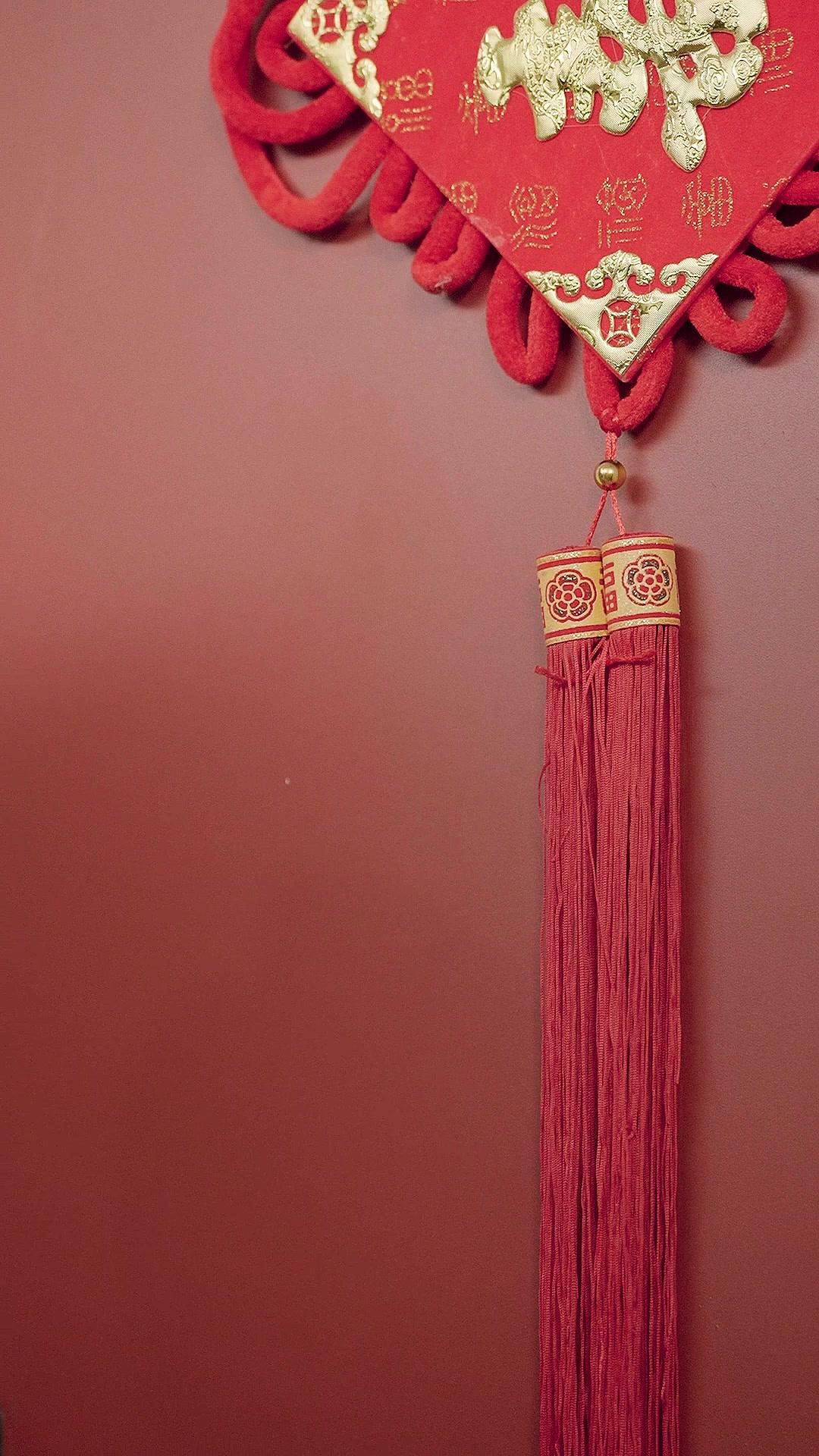 家有錯局