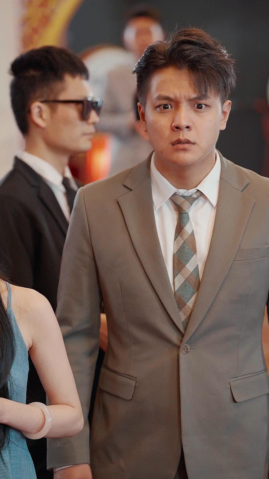 My Long-Lost Fiance