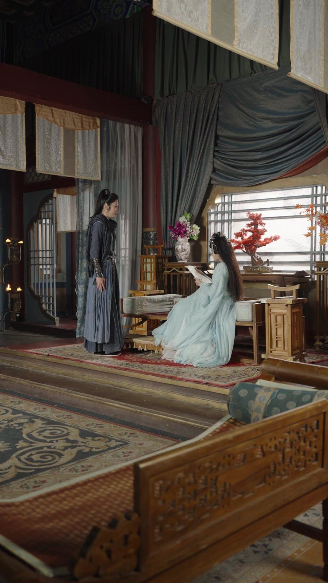 Hands Off My Father, Concubine!