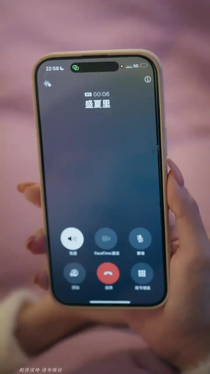Episode 6