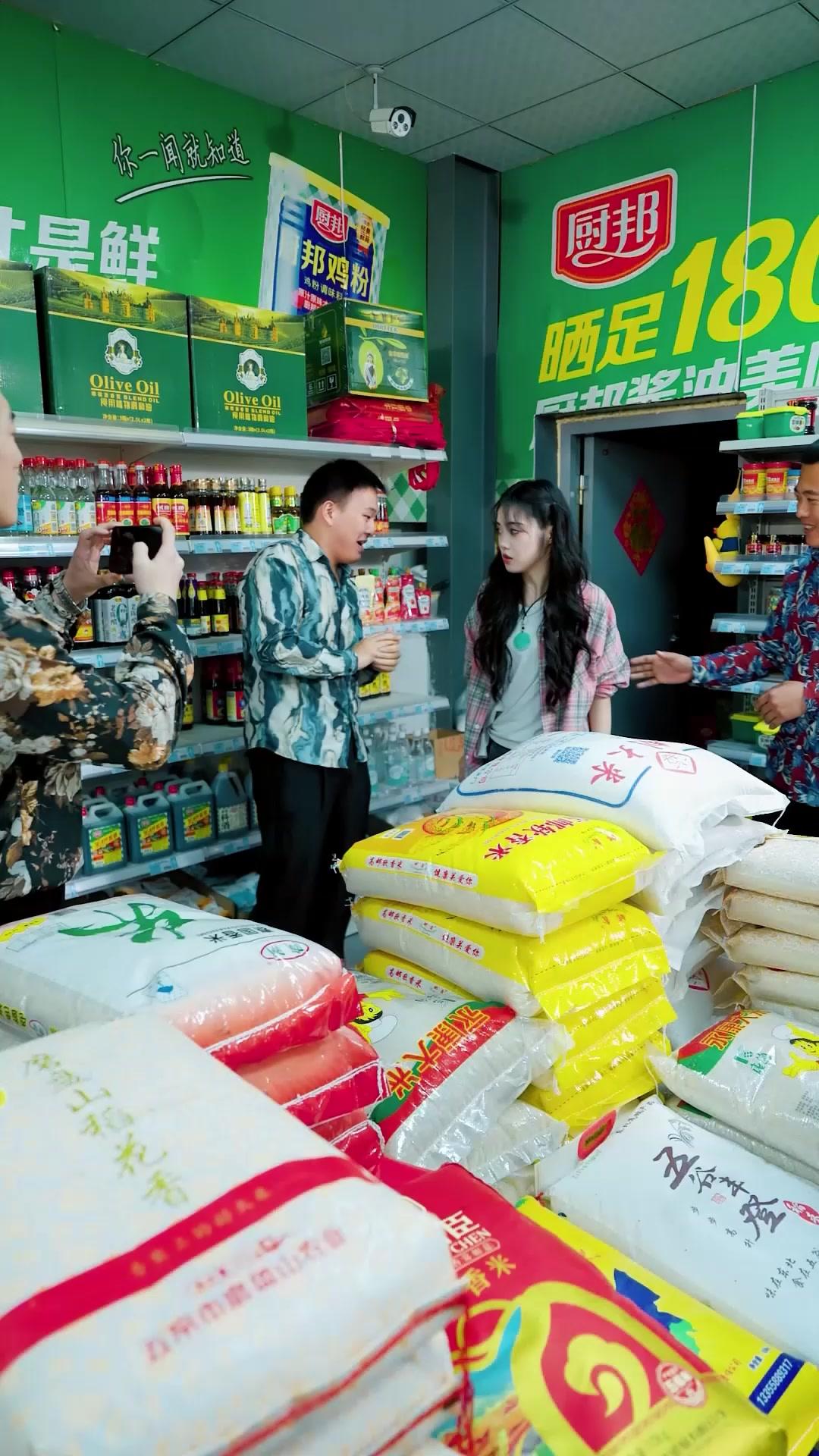 Supermarket Dua Dunia