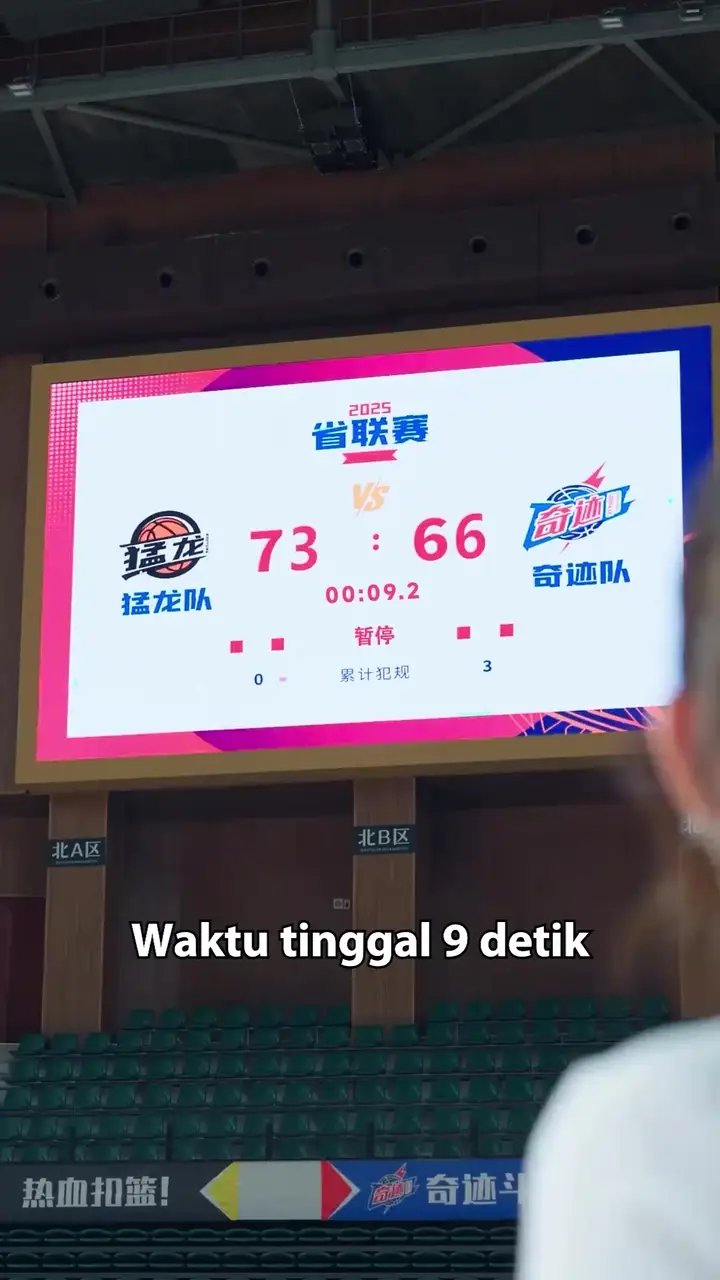 Episode 16