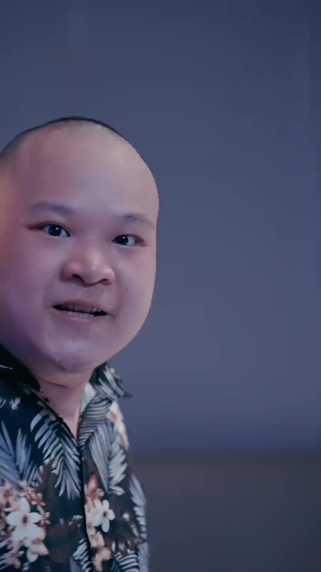 재벌의 위장 결혼