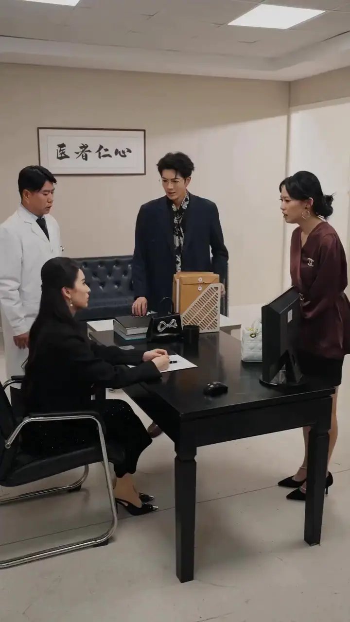Episode 45