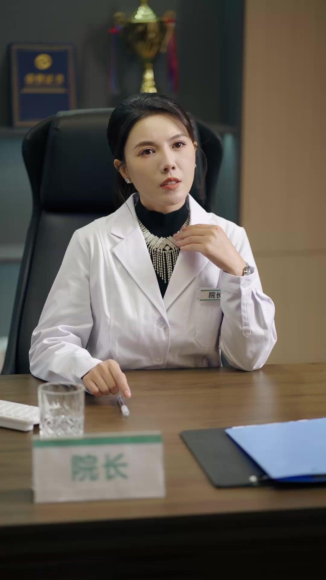 離婚，剛好而已