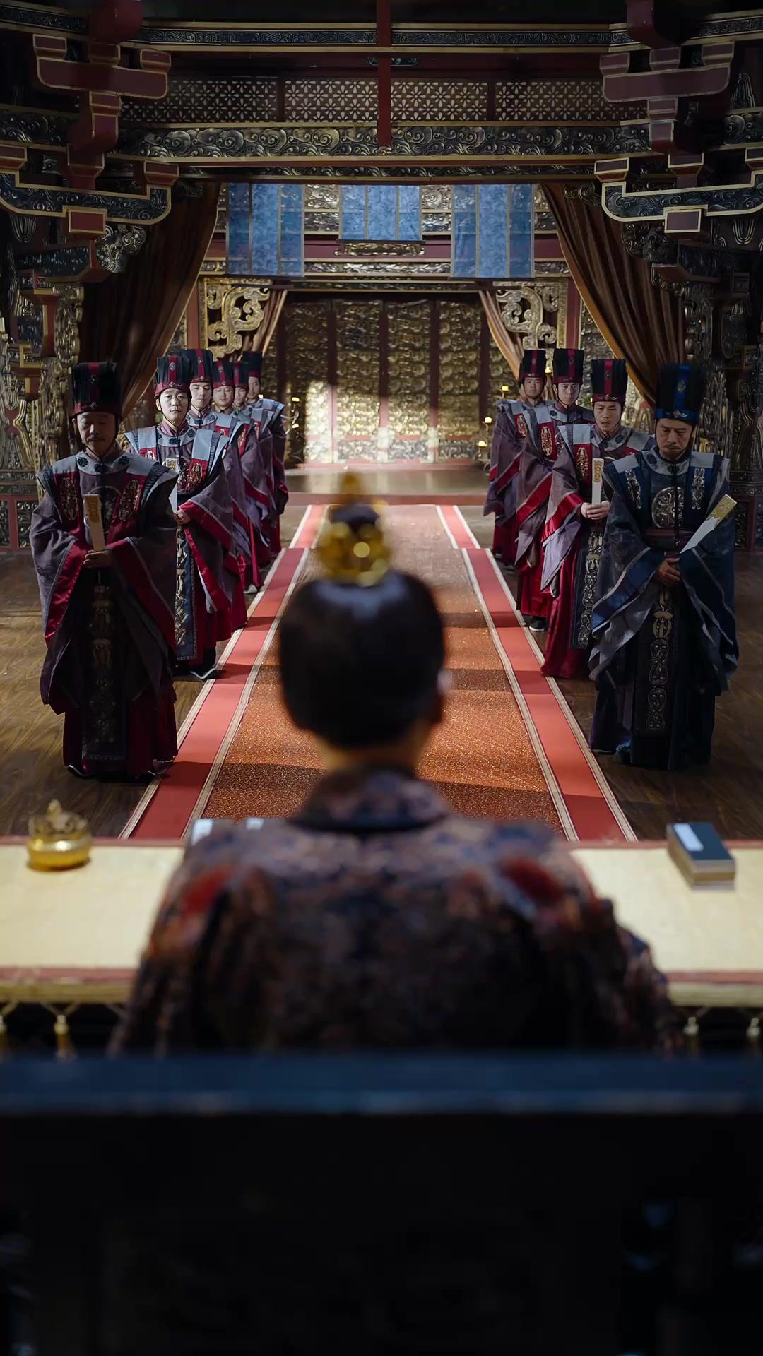 Game of Power