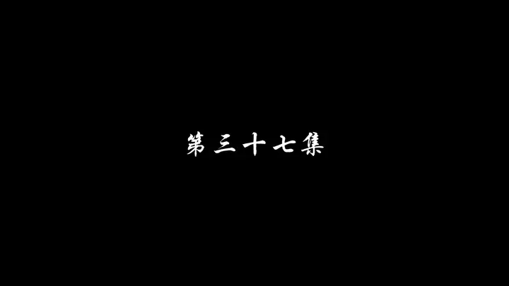 Episode 37