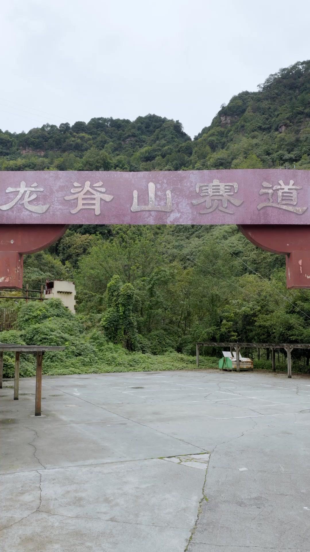 貨車司機他真只有億點點強