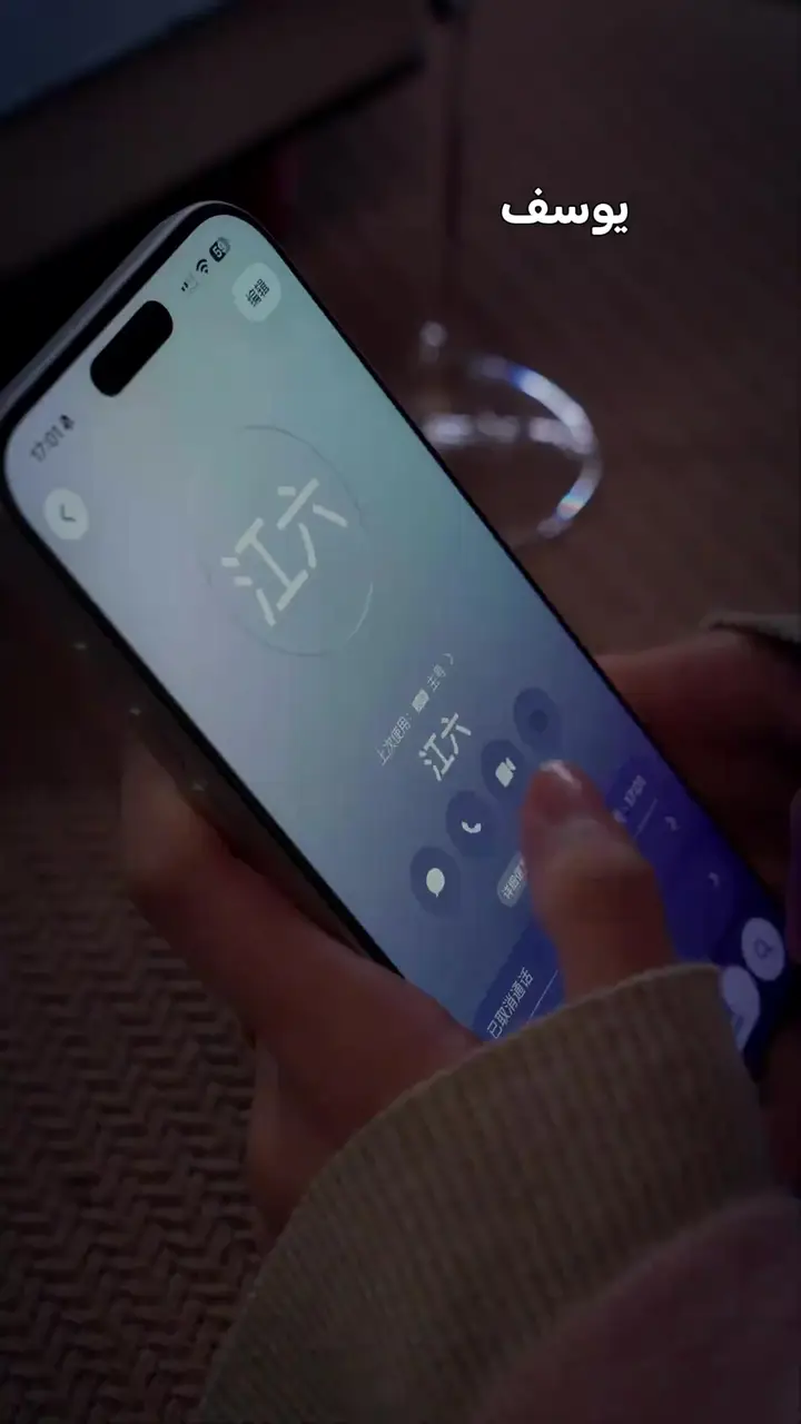 Episode 15