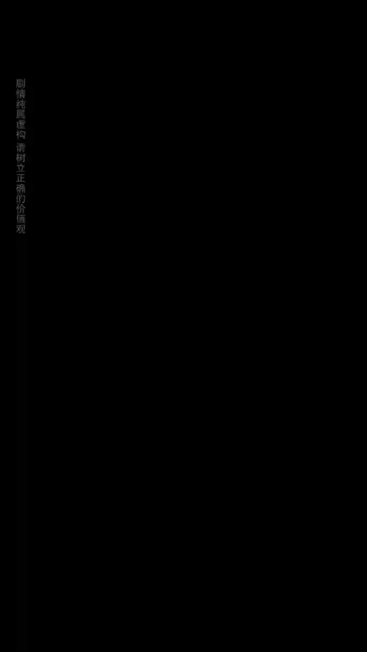 (Dubbed)Behind the Black Eight Episode 51