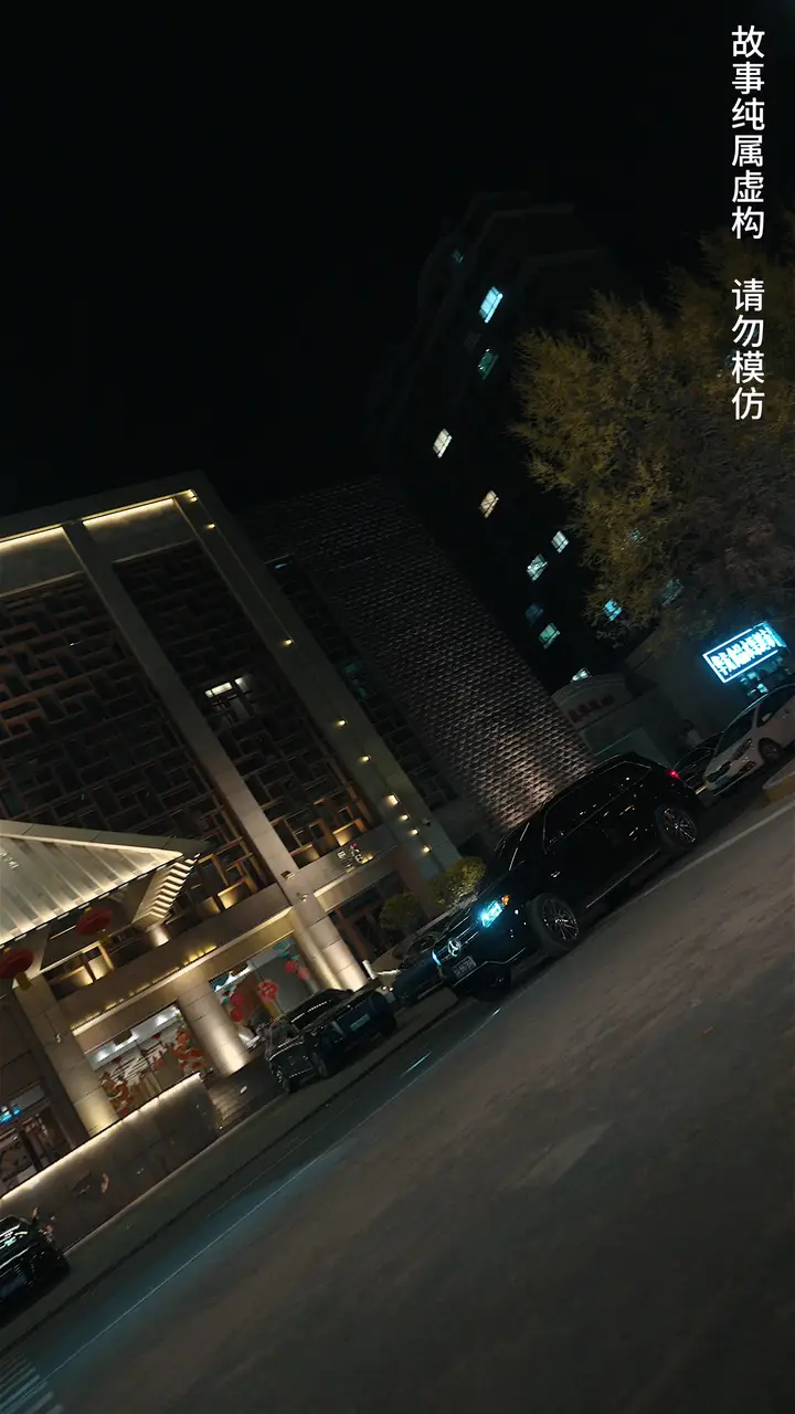 Episode 49