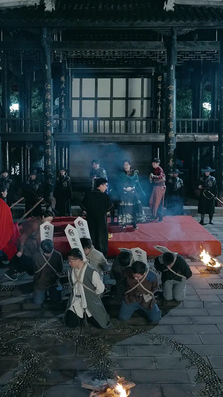 Episode 43