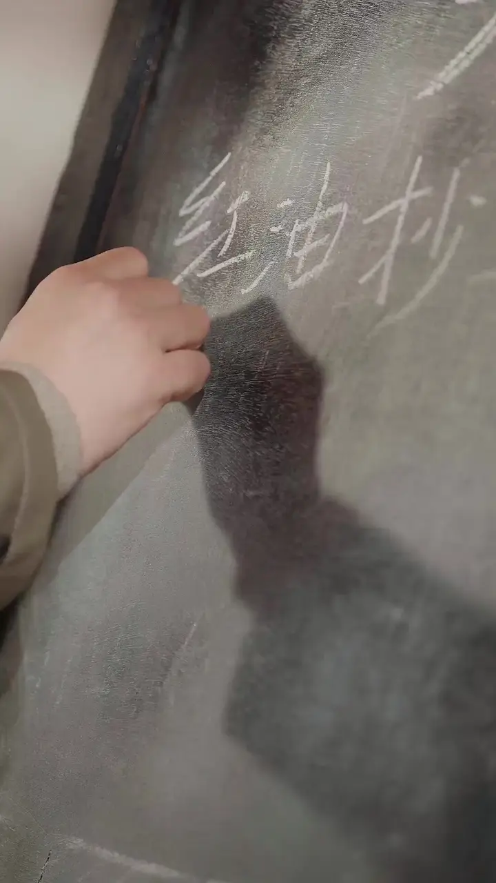 Love Expired Episode 46