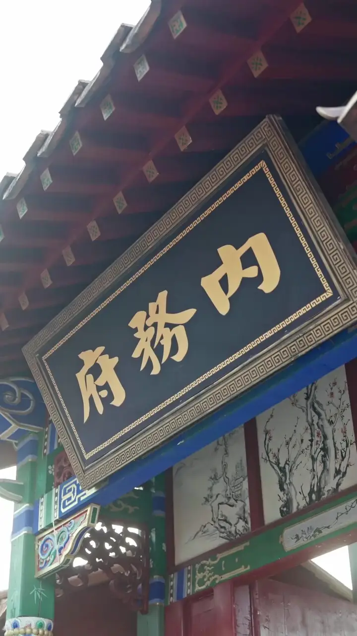 Episode 36