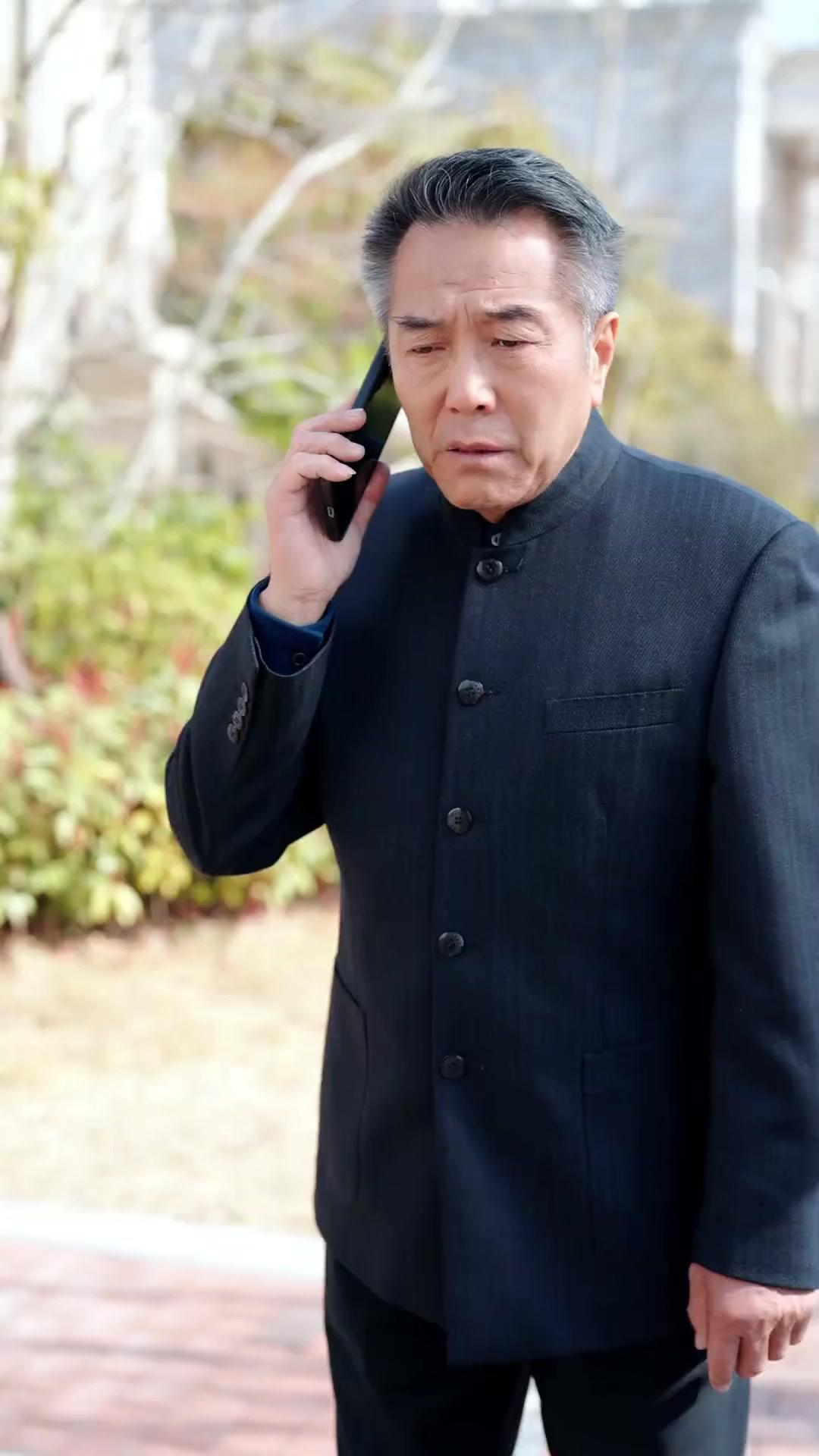 The Ultimate Wife Guy CEO