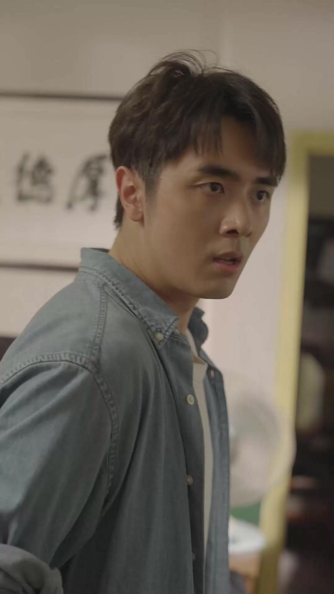 Kirin Eyes      