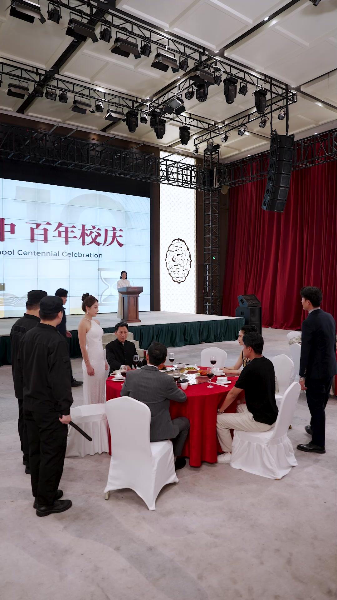 保全大叔竟是金融大亨