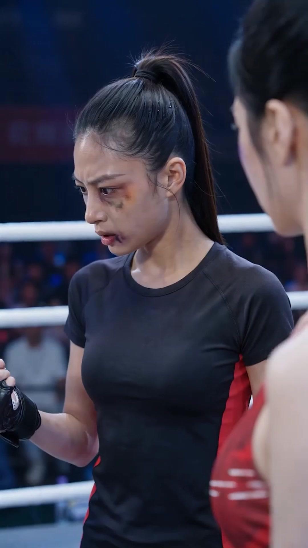 My Sister's Fight, My Revenge