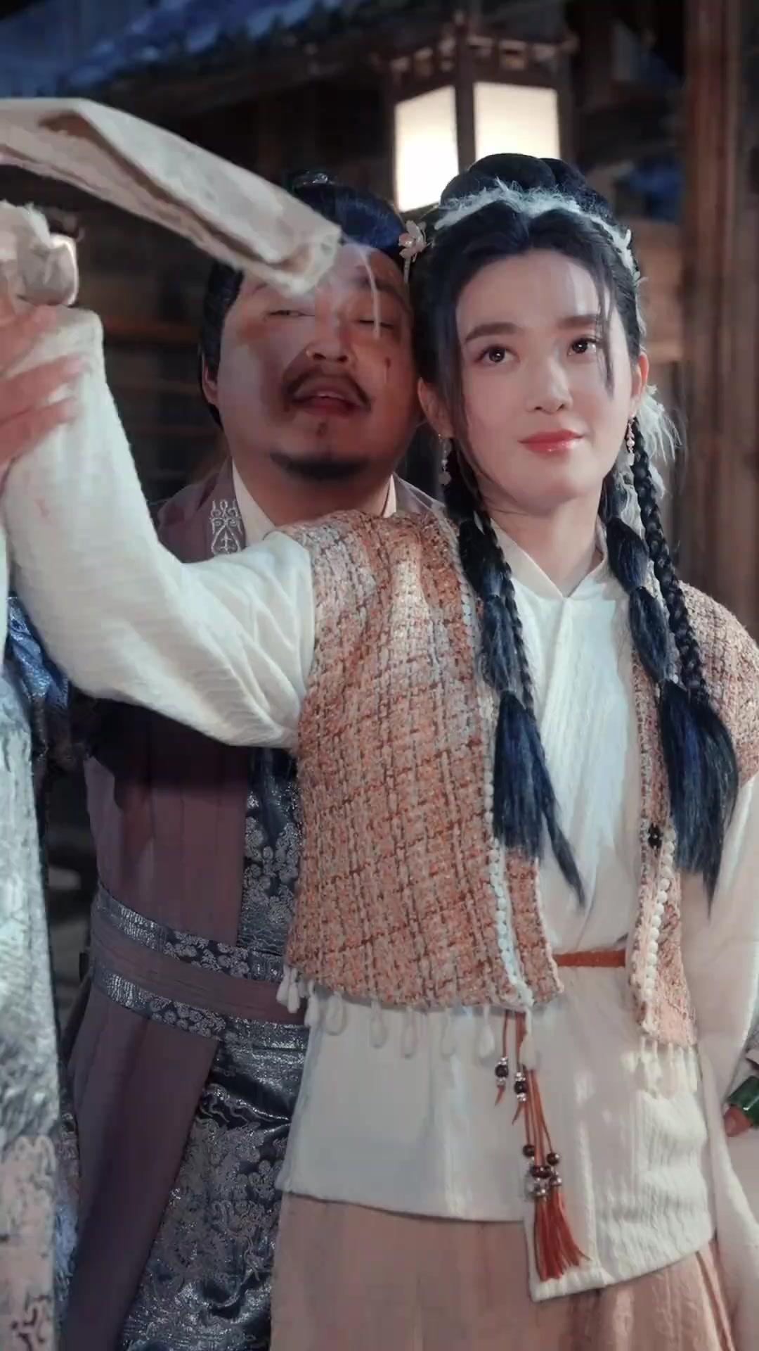 Pedang Sakti