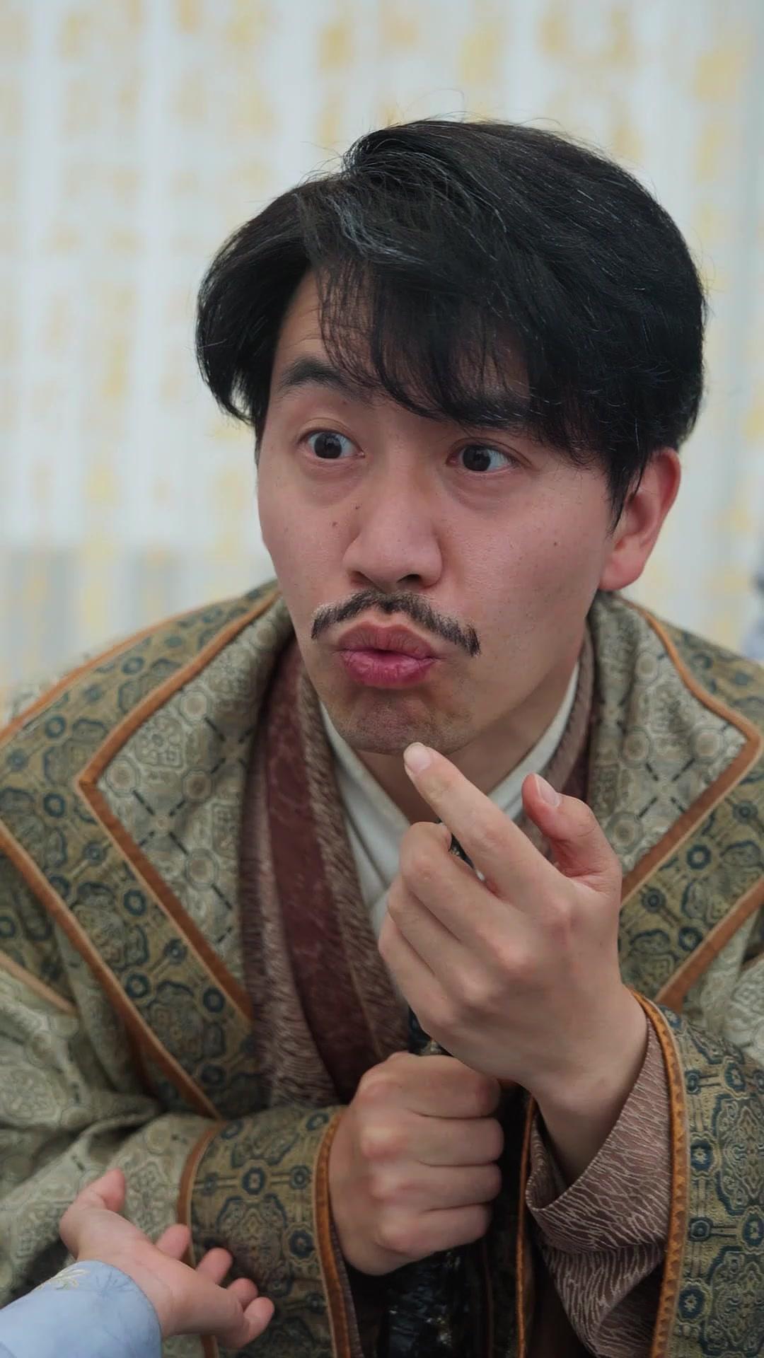 以父之名，言鎮天下