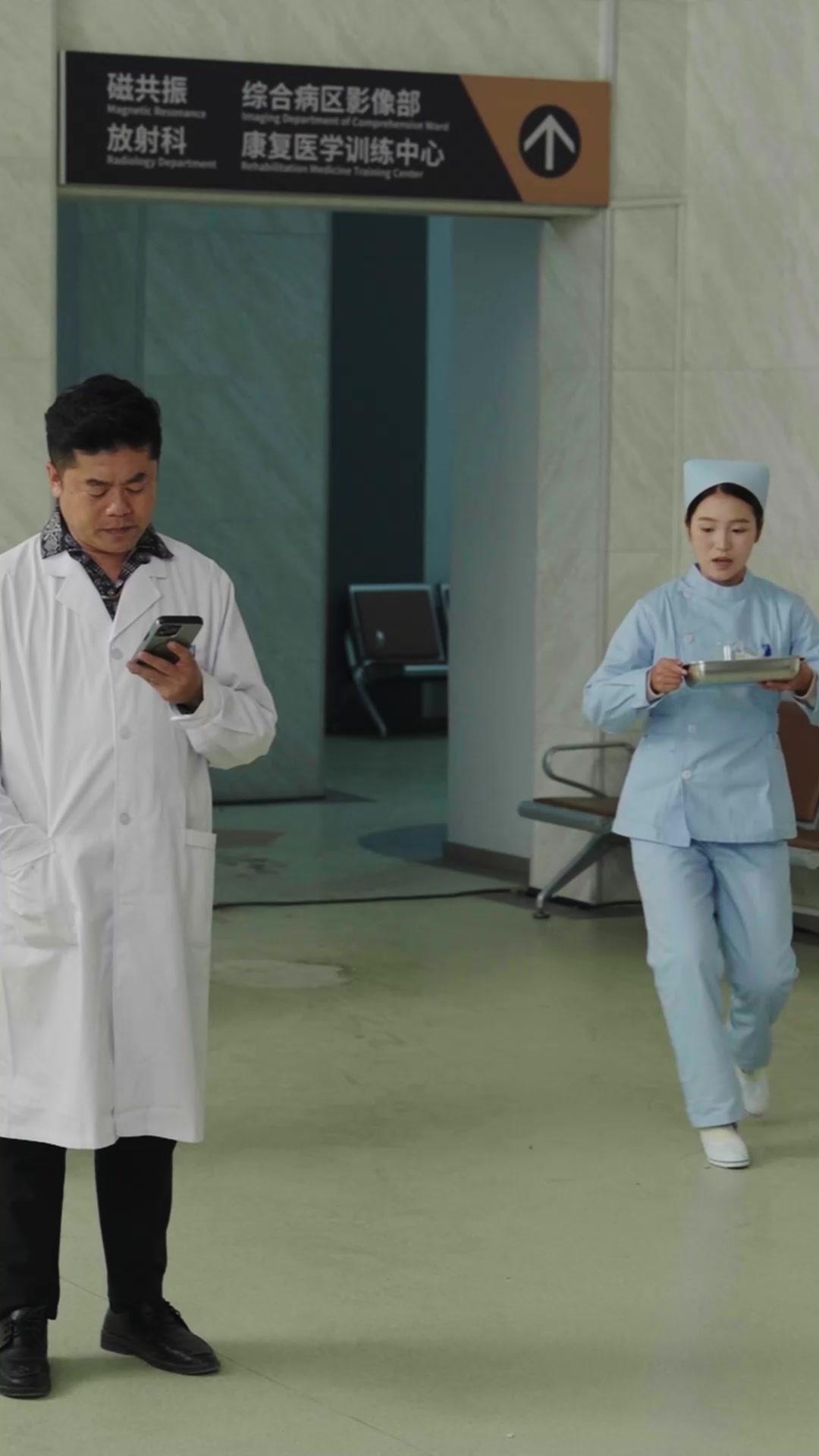 The Surgeon's Grace