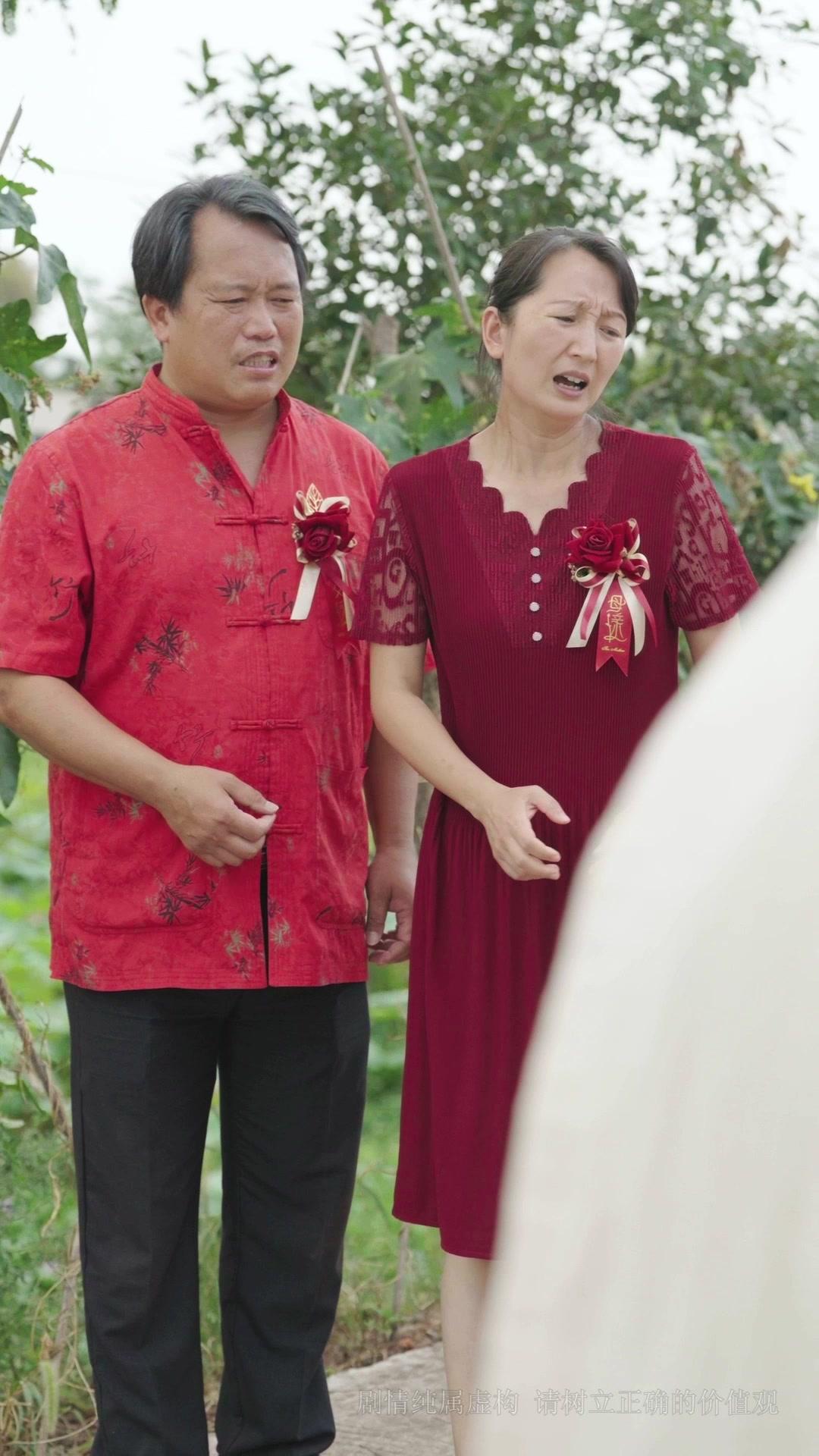 Anak yang Durhaka