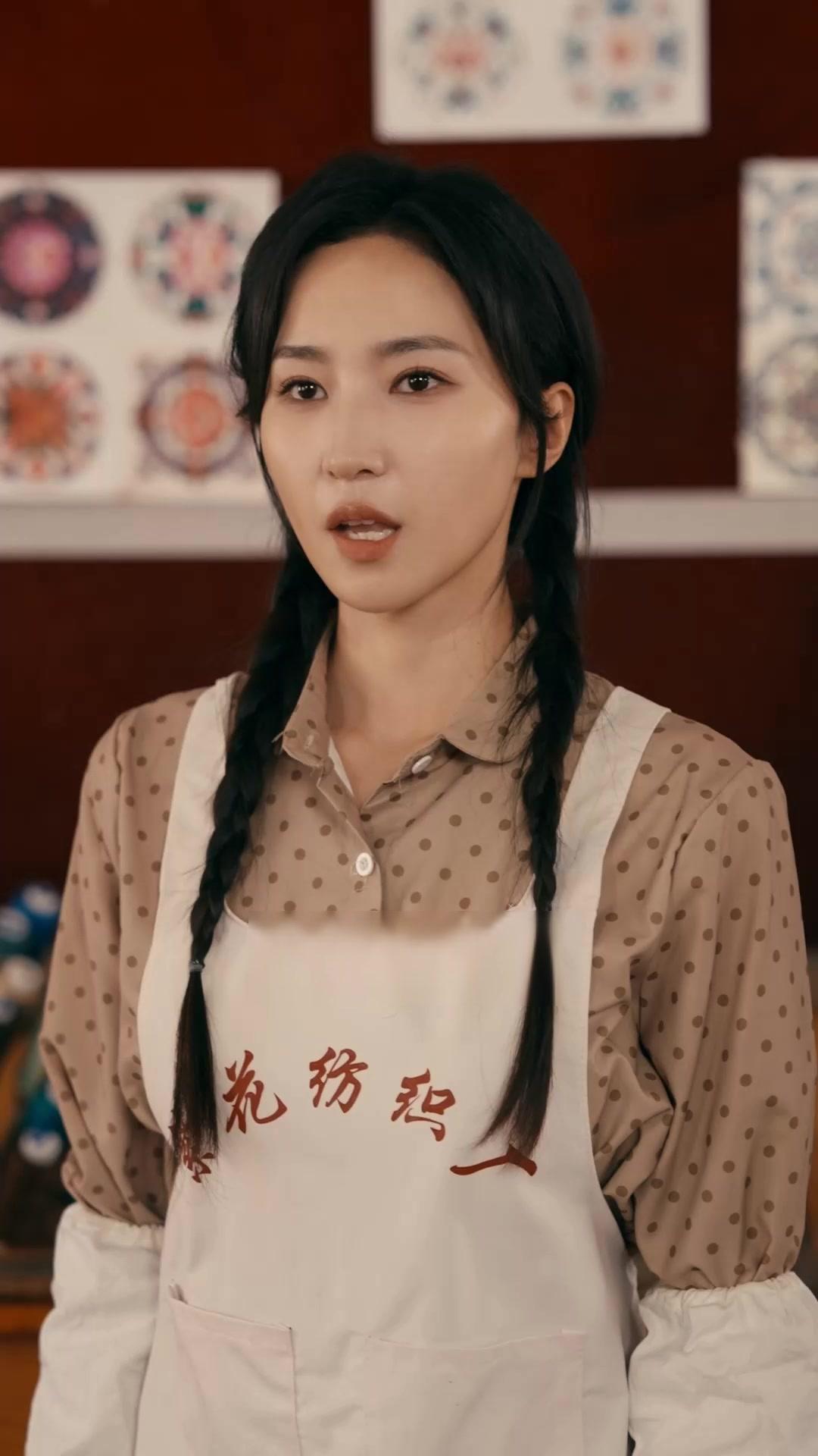 LUKA CINTA