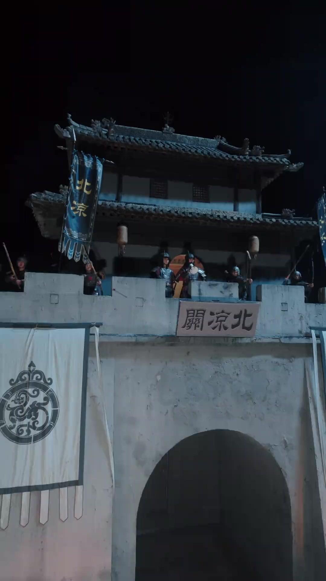 My Border, My Army, My Empress