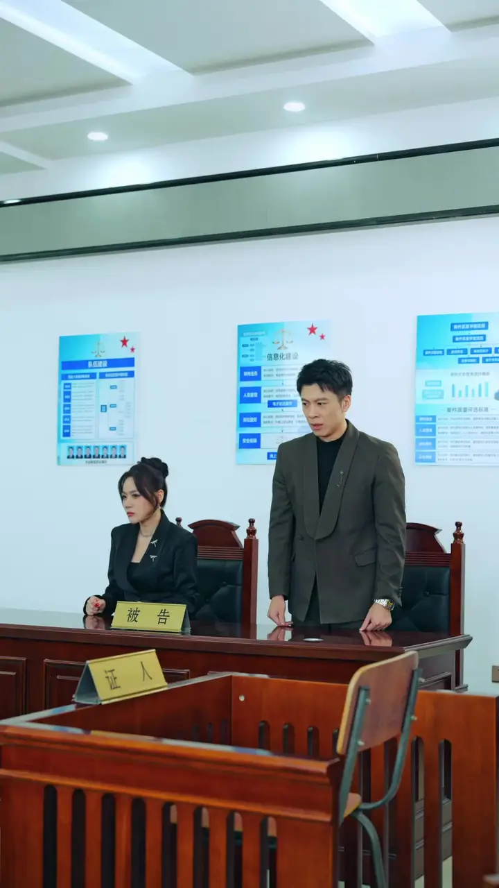 Episode 8