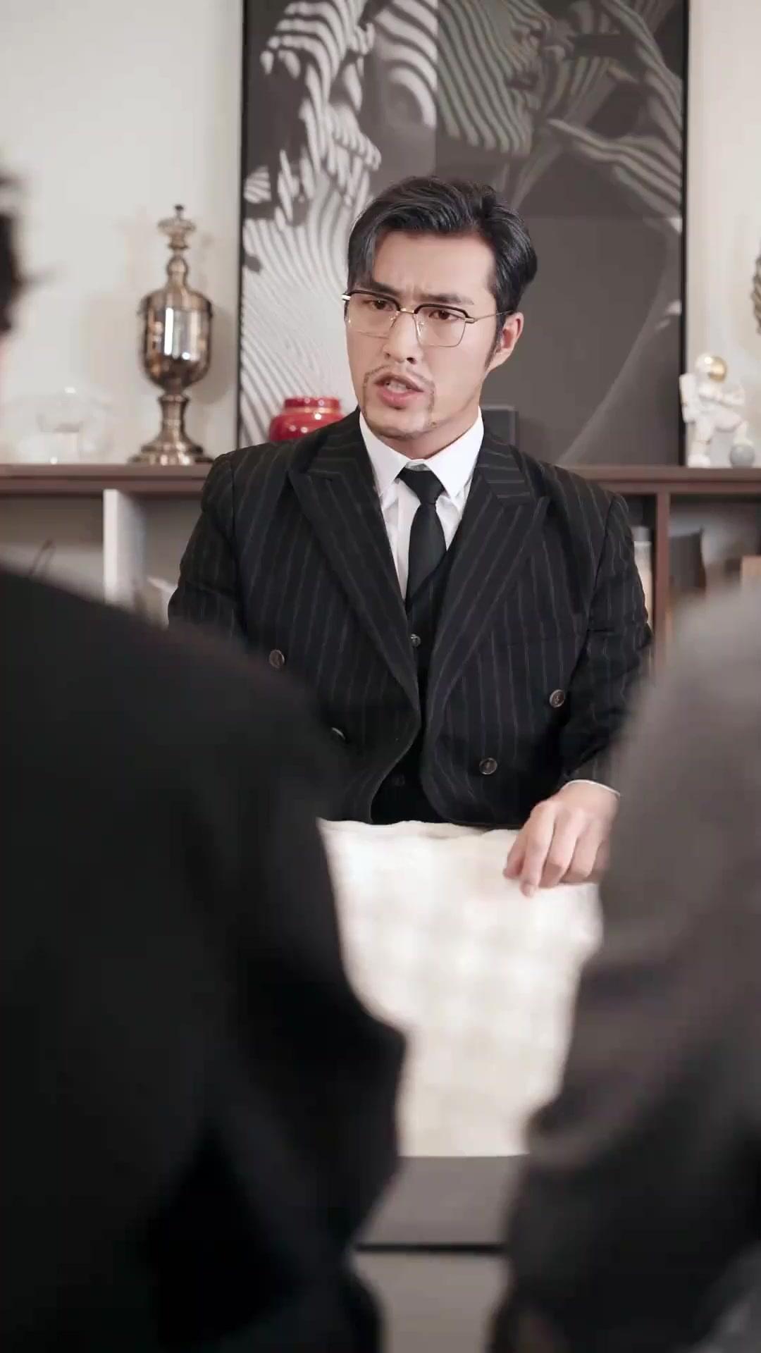 Sa Lưới Tình