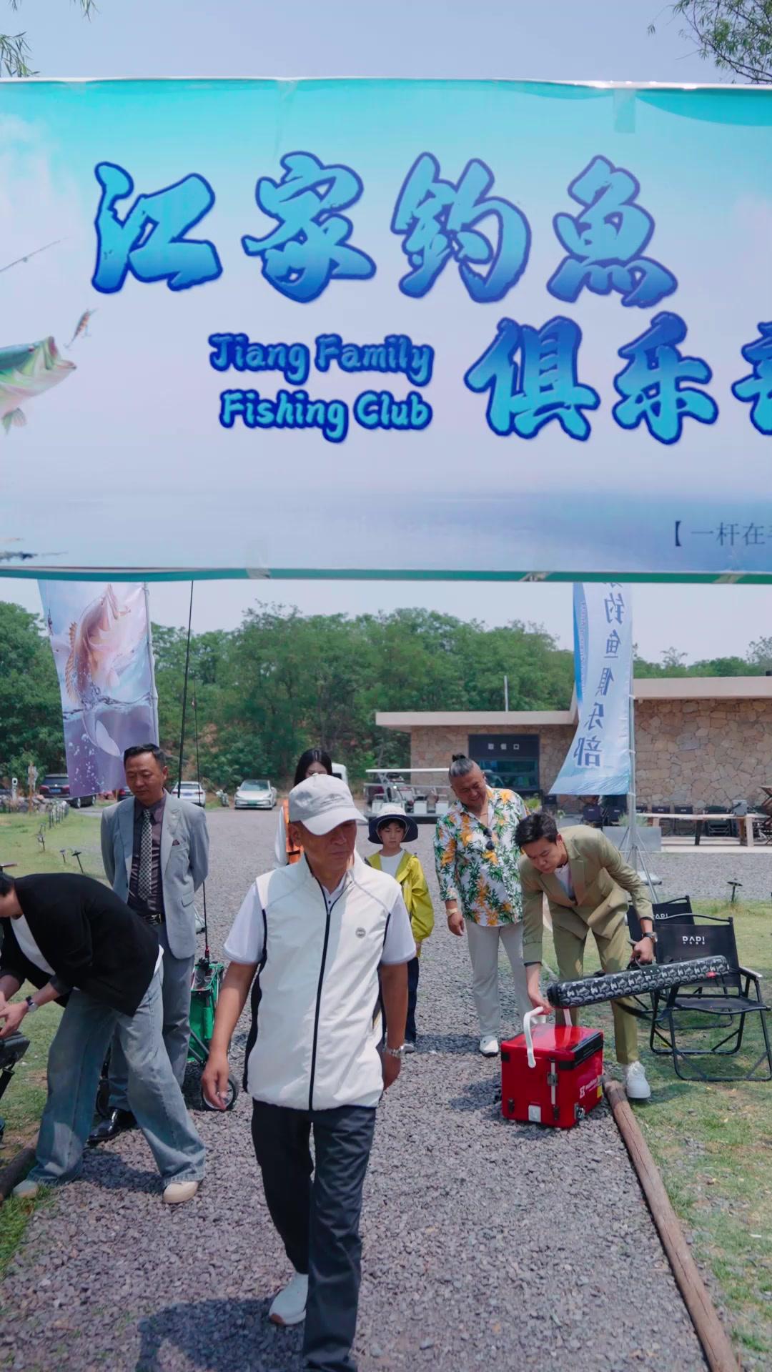 Reinkarnasi Sang Dewa Pancing