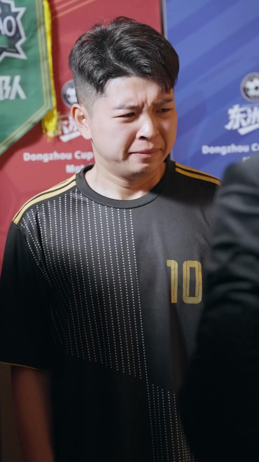 Dewa Sepakbola Kungfu