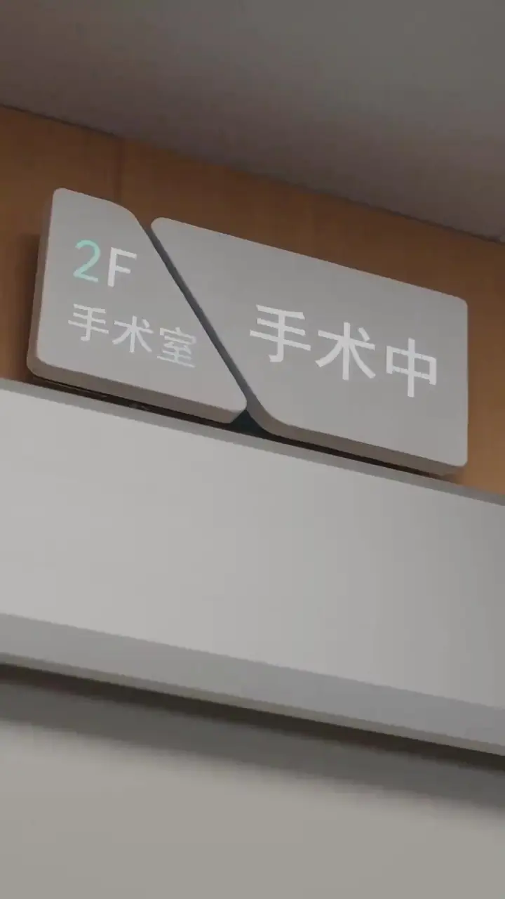 Episode 46