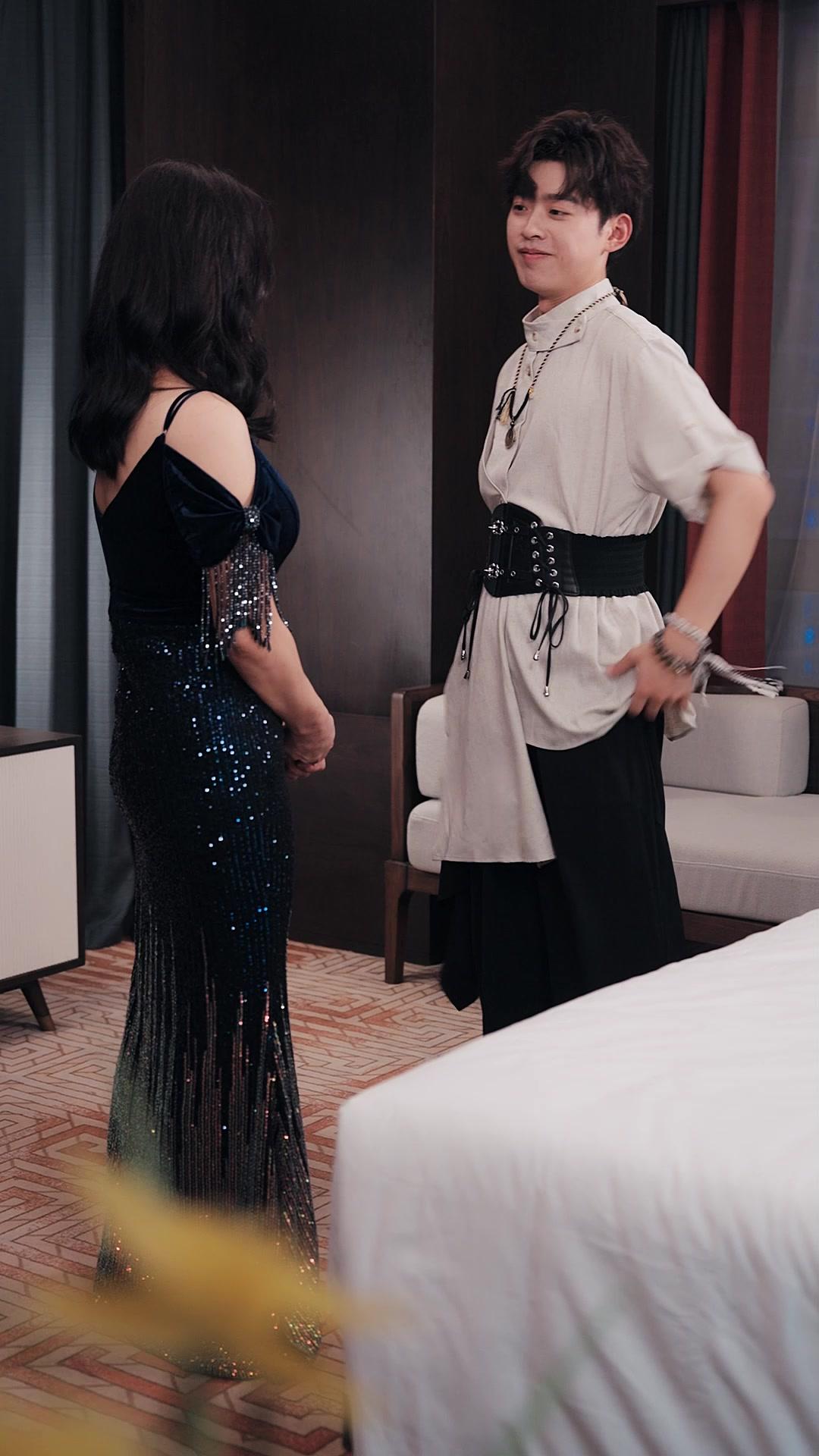 O Divino do Olho Celestial 